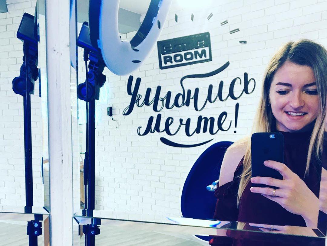 Отзыв на отбеливание зубов от @kopach.mariia 28 мая 2019 отзыв на отбеливание зубов от @kopach.mariia