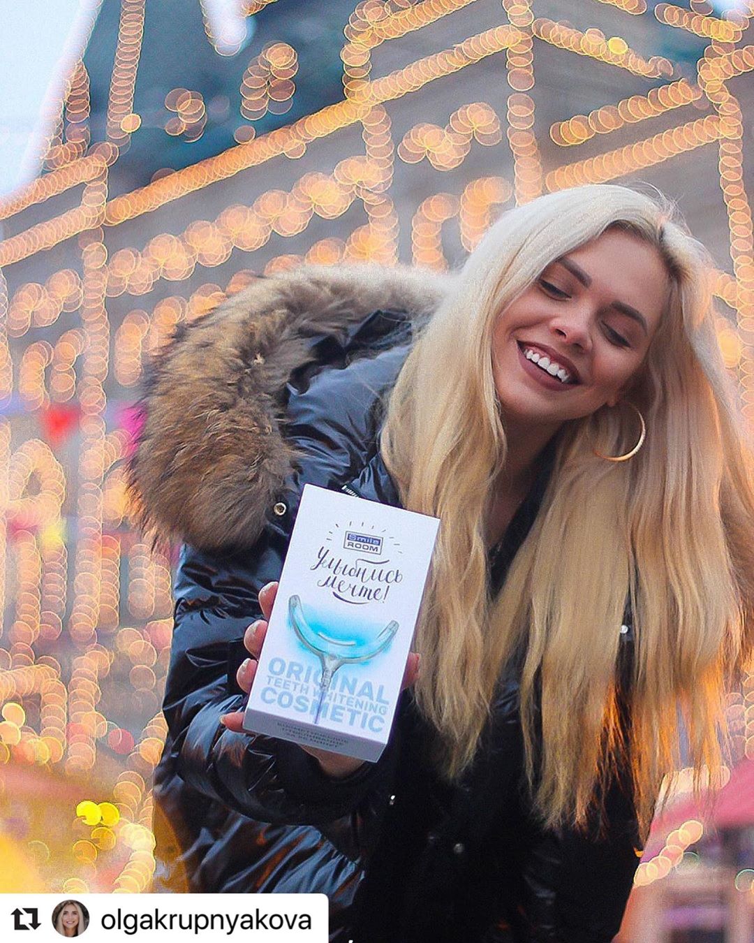 Отзыв на отбеливание зубов от @olgakrupnyakova 25 декабря 2019 отзыв на отбеливание зубов от @olgakrupnyakova