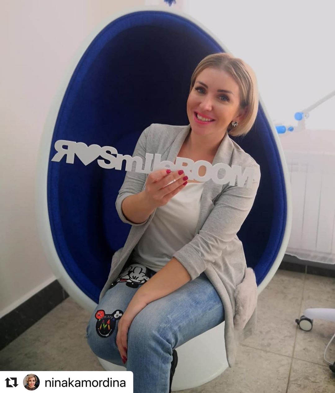Отзыв на отбеливание зубов от @ninakamordina 20 декабря 2019 отзыв на отбеливание зубов от @ninakamordina