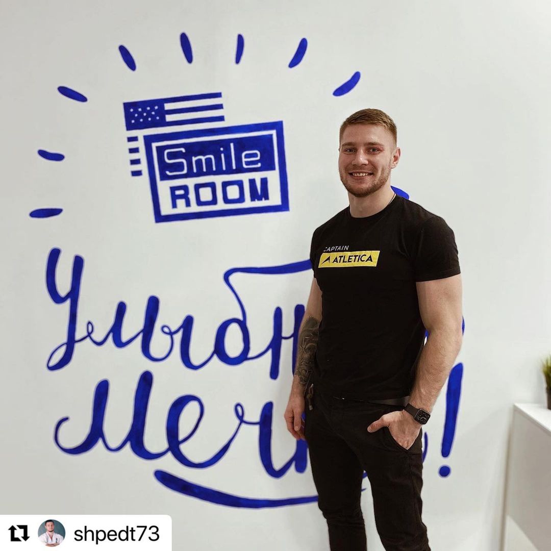 Отзыв на отбеливание зубов от @shpedt73 30 марта 2021 отзыв на отбеливание зубов от @shpedt73