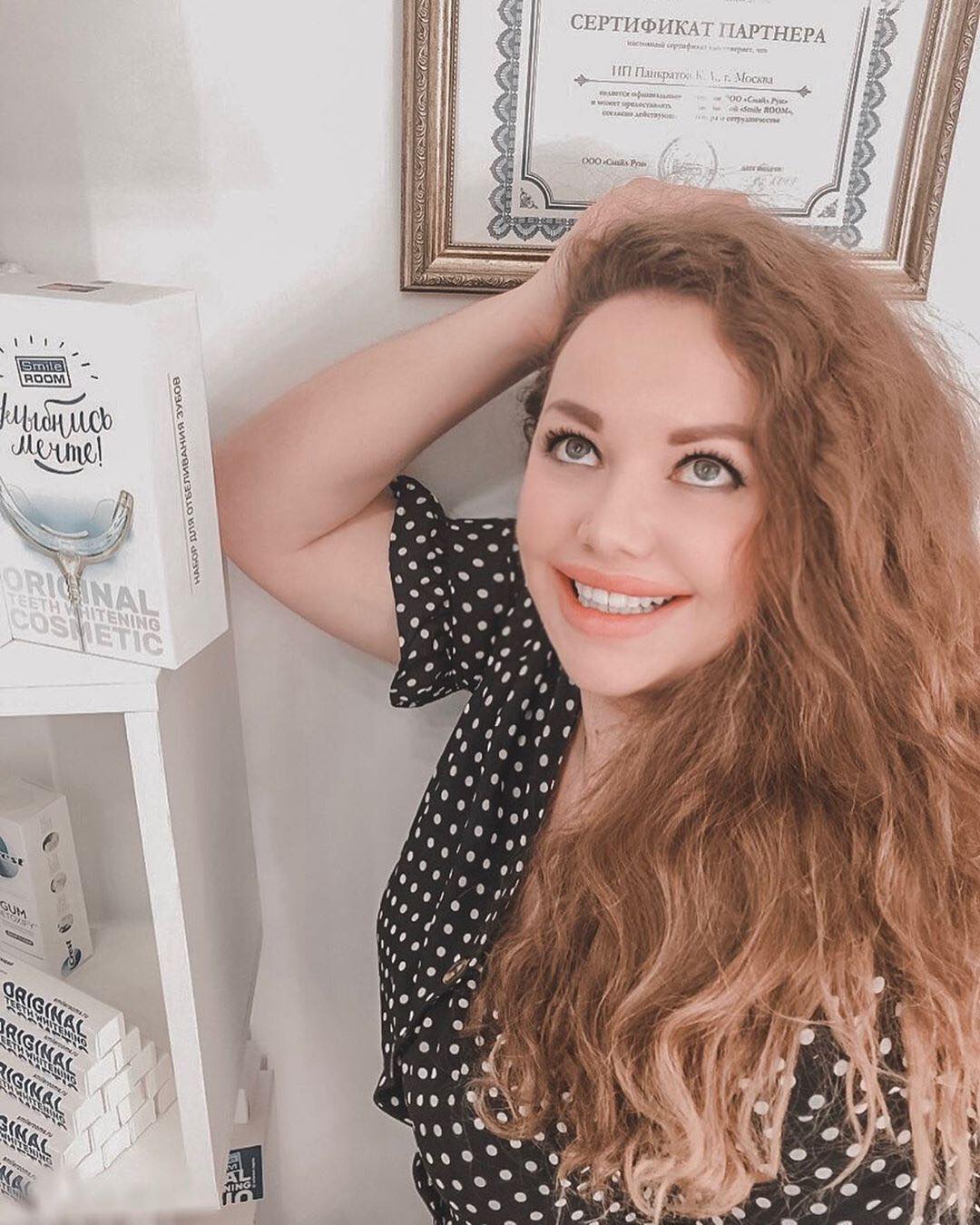 28 августа 2019 отзыв на отбеливание зубов от @di___caprio