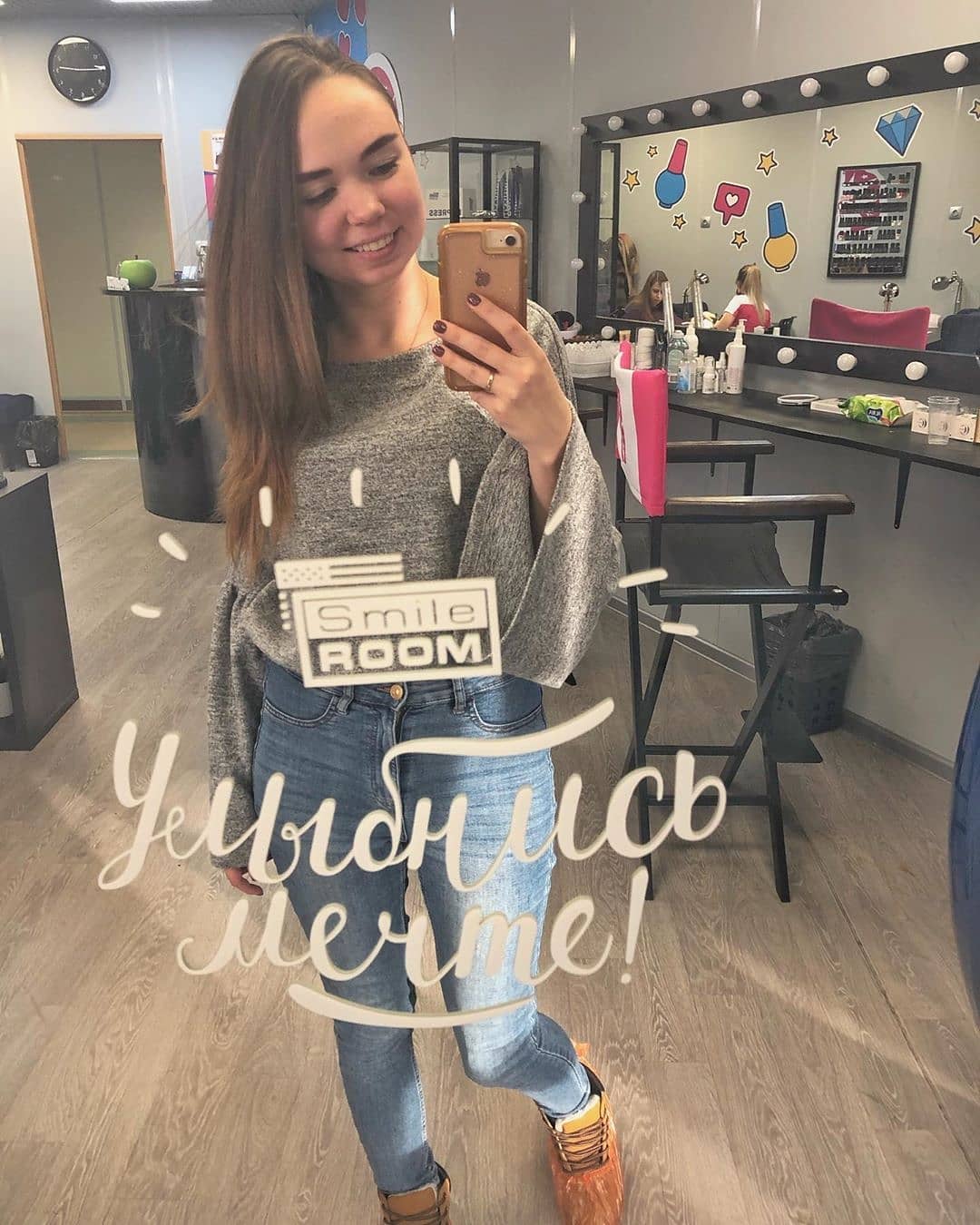 29 ноября 2019 отзыв на отбеливание зубов от @naska_nebloger